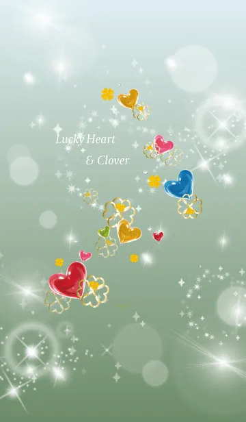 [LINE着せ替え] 青緑 : 全運気UPハートとクローバーの画像1
