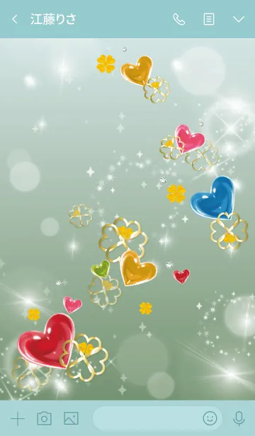 [LINE着せ替え] 青緑 : 全運気UPハートとクローバーの画像3