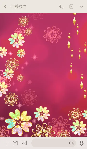 [LINE着せ替え] 人生が好転していく☆虹色クローバーの画像3