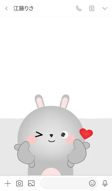 [LINE着せ替え] Love Love Cute Gray Rabbit Theme (jp)の画像3