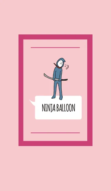 [LINE着せ替え] ピンク : NINJA BALLOON 03の画像1