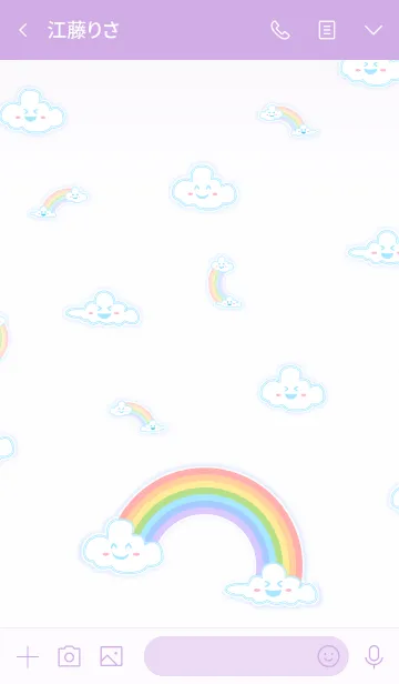 [LINE着せ替え] My Lucky Rainbow 2！ (Violet V.2)の画像3