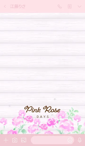 [LINE着せ替え] Pink rose days 2の画像3