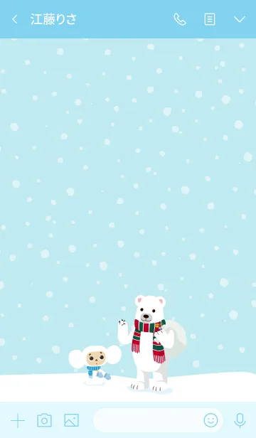 [LINE着せ替え] 白いチェブラーシカ＊snowの画像3