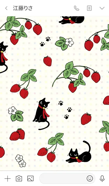 [LINE着せ替え] Strawberry Middy Catの画像3