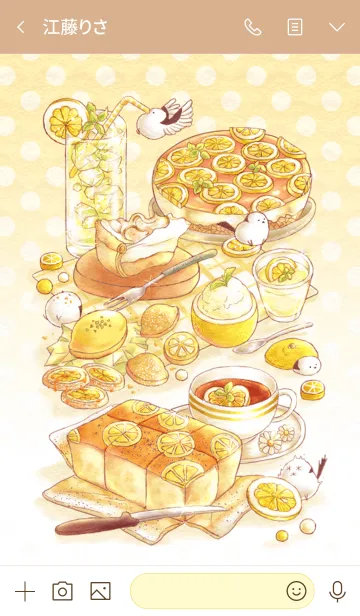 [LINE着せ替え] Lemon sweets with Shimaenagaの画像3