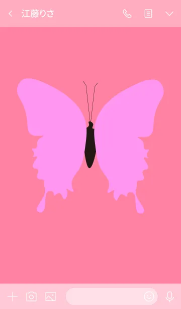[LINE着せ替え] simple butterfly(pink2)の画像3