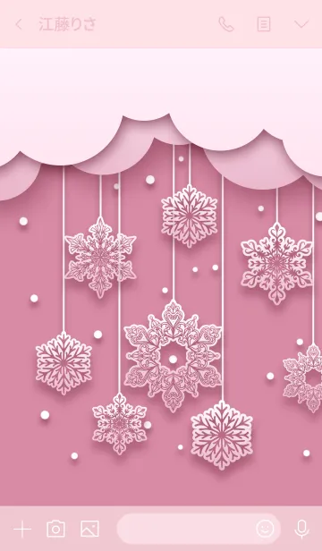 [LINE着せ替え] Pink Snowflakes Theme jpの画像3