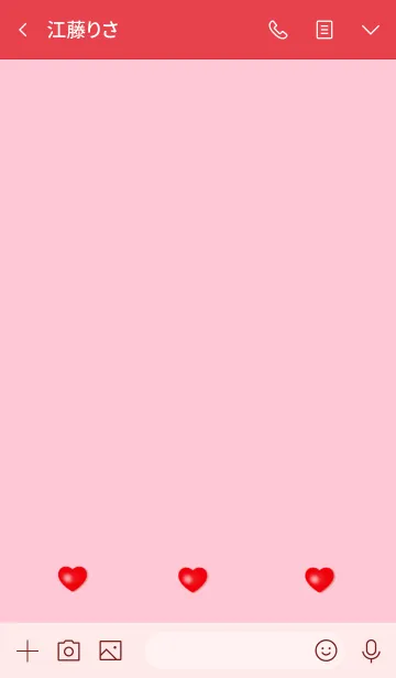 [LINE着せ替え] 赤ハート・ピンクの画像3