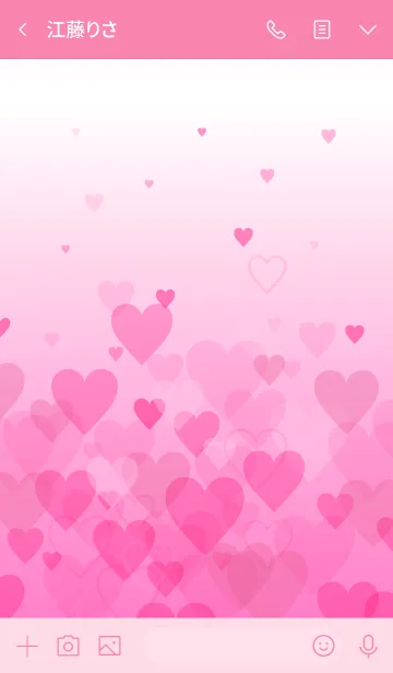 [LINE着せ替え] Spilling Pink Heart 3 -MEKYM-の画像3
