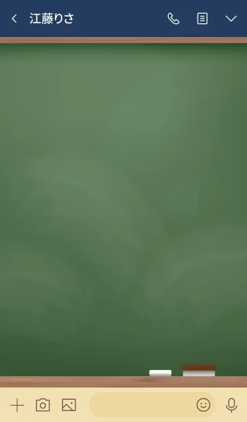 [LINE着せ替え] Super simple blackboard.の画像3