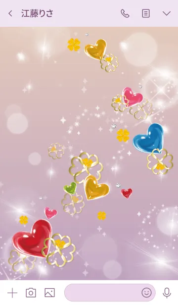 [LINE着せ替え] 紫 : 全運気UPハートとクローバーの画像3