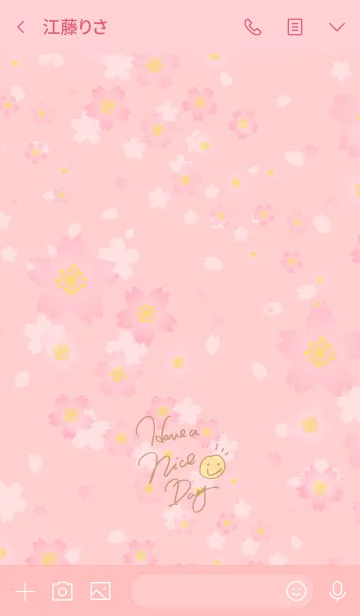 [LINE着せ替え] スマイル桜-ピンク23-の画像3