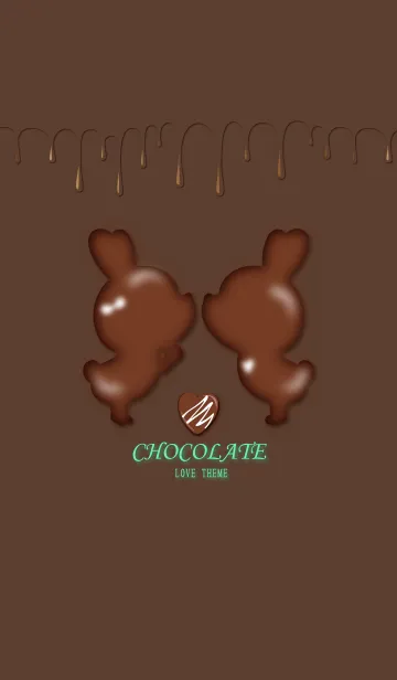 [LINE着せ替え] CHOCOLATE LOVE THEME 5.の画像1