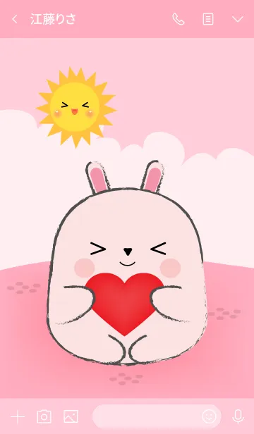 [LINE着せ替え] Love You Pink Rabbit (jp)の画像3