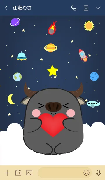 [LINE着せ替え] Emotions Buffalo On Galaxy (jp)の画像3