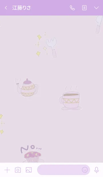 [LINE着せ替え] 推し色みつけた！紫の14の画像3