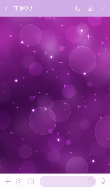 [LINE着せ替え] Purple Light Backgroundの画像3