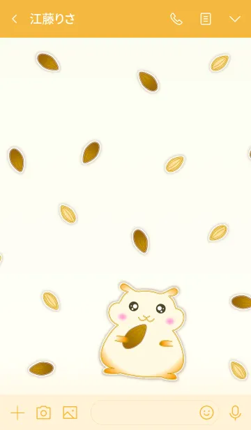 [LINE着せ替え] Cute Little Hamster 2！ (Yellow V.3)の画像3