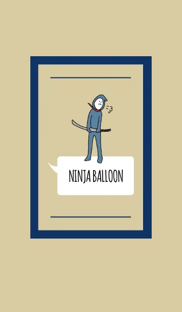 [LINE着せ替え] ベージュとネイビー : NINJA BALLOON 03の画像1