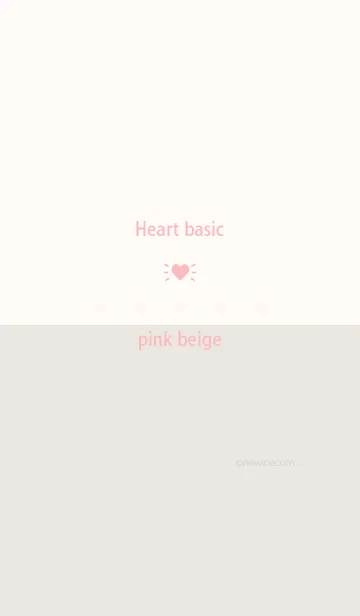 [LINE着せ替え] Heart basic ピンク ベージュの画像1