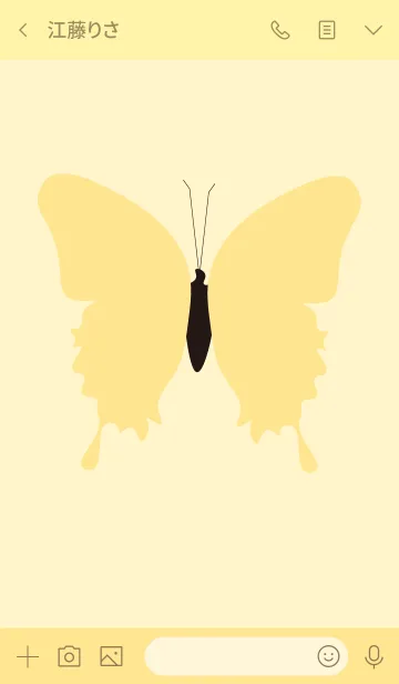 [LINE着せ替え] simple butterfly(yellow1)の画像3