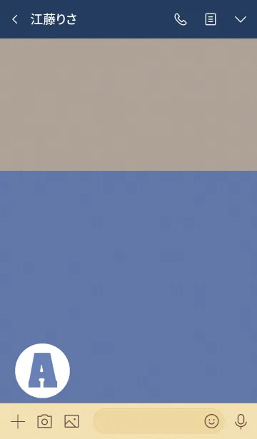 [LINE着せ替え] Premium Initial A.の画像3