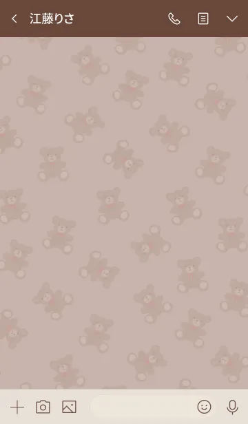[LINE着せ替え] テディベアの可愛い壁紙の画像3