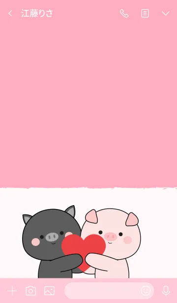 [LINE着せ替え] Couple Pig Theme (jp)の画像3