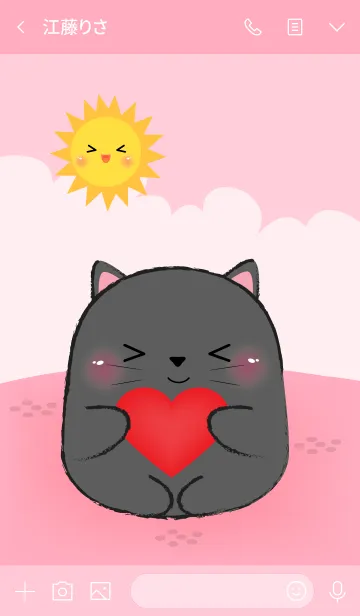 [LINE着せ替え] Love You Black Cat (jp)の画像3