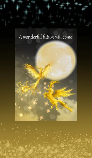 [LINE着せ替え] 金運上昇！黄金色の鳳凰とユニコーンの画像1