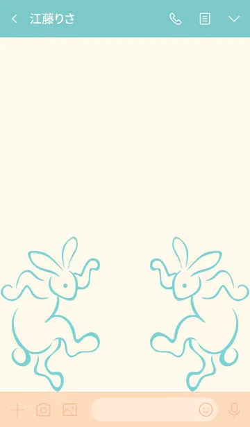 [LINE着せ替え] 鳥獣戯画 [うさぎ] ブルーピンク No.144の画像3