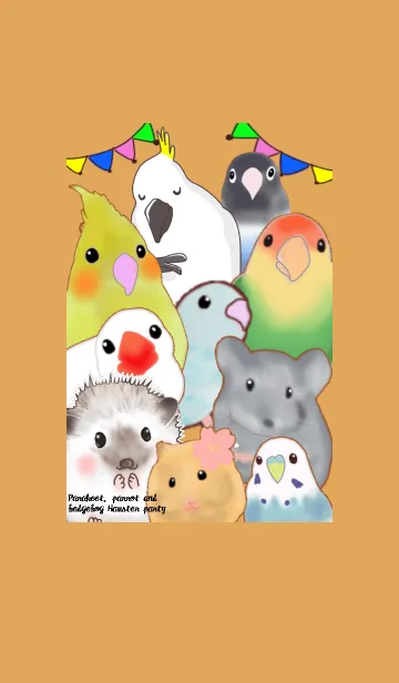 [LINE着せ替え] Parakeet parrot hedgehog Hamster partyの画像1