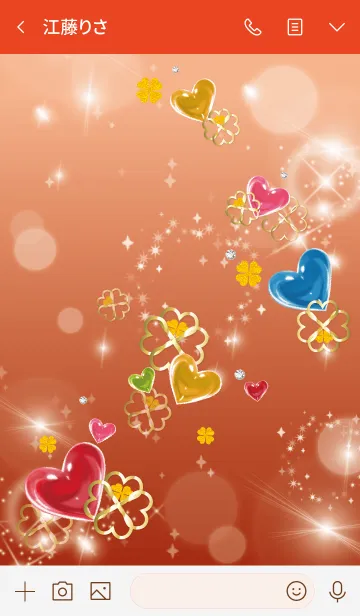 [LINE着せ替え] 赤 : 全運気UPハートとクローバーの画像3