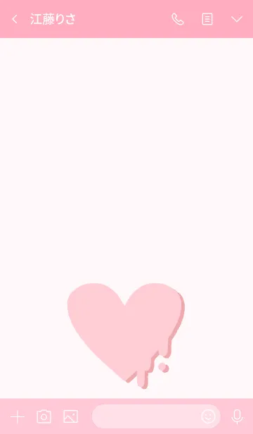 [LINE着せ替え] 韓国語♡着せかえ(sweet pink)の画像3