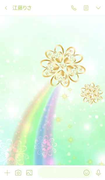 [LINE着せ替え] ぐんぐん運気上昇♪虹とクローバー♪の画像3