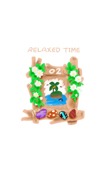 [LINE着せ替え] Relaxed time 02の画像1