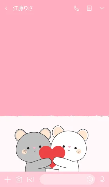 [LINE着せ替え] Couple Mouse Theme (jp)の画像3