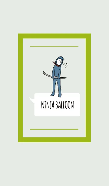 [LINE着せ替え] 黄緑 : NINJA BALLOON 03の画像1