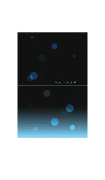 [LINE着せ替え] neonsnow 3の画像1