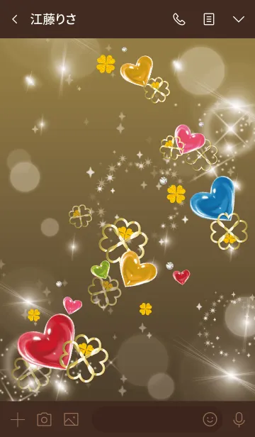 [LINE着せ替え] こげ茶 : 全運気UPハートとクローバーの画像3