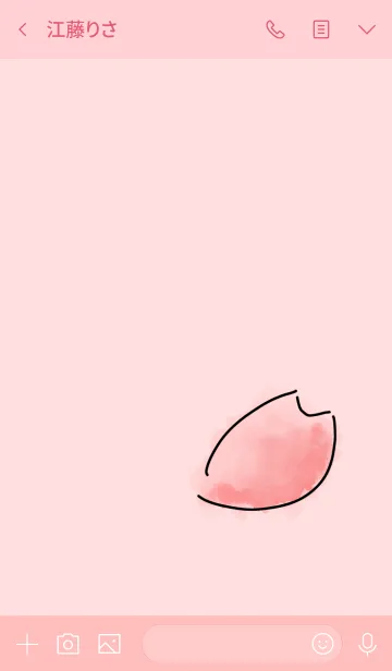 [LINE着せ替え] 桜、花びら 絵手紙風の画像3