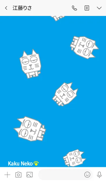 [LINE着せ替え] カク猫の着せかえ6の画像3