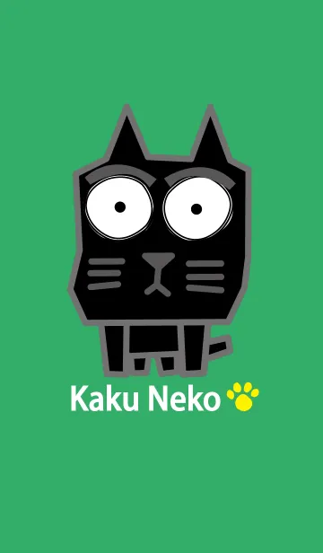 [LINE着せ替え] カク猫の着せかえ5.2の画像1