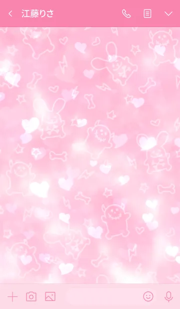 [LINE着せ替え] ロックなウサギとドクロちゃん/ラブの画像3