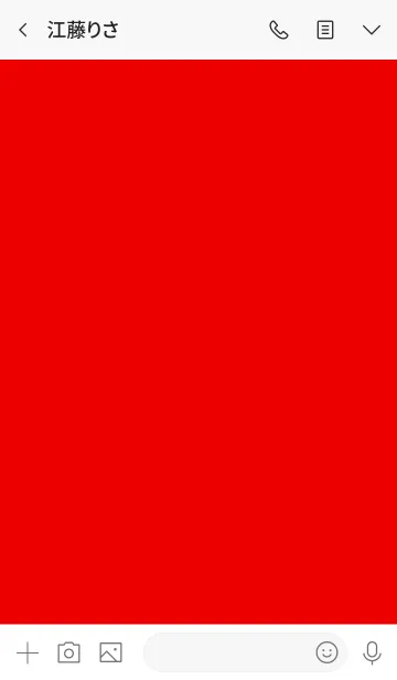 [LINE着せ替え] シンプル ミニ ハート 13の画像3