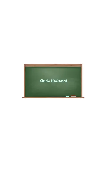 [LINE着せ替え] Super simple blackboard 4.の画像1