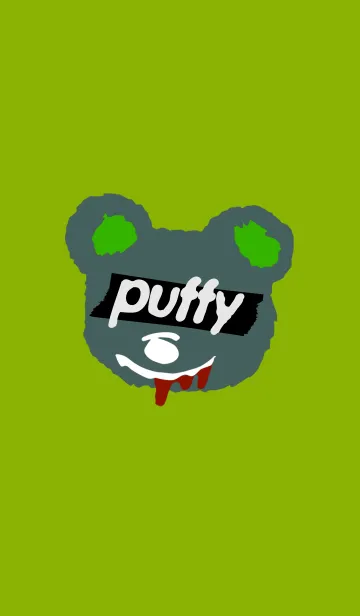 [LINE着せ替え] パフィー ベア 16の画像1