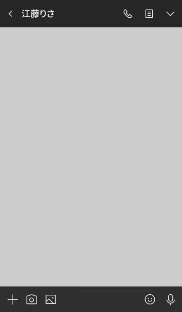 [LINE着せ替え] simple square =black gray=*の画像3