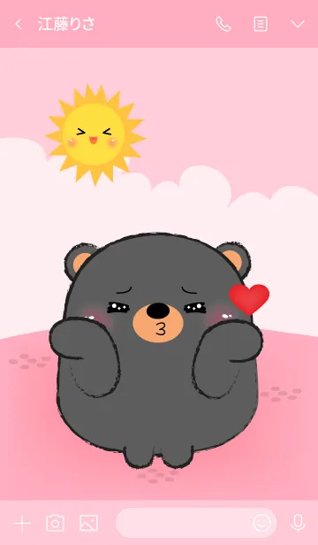[LINE着せ替え] I Love You Black Bear Theme (jp)の画像3
